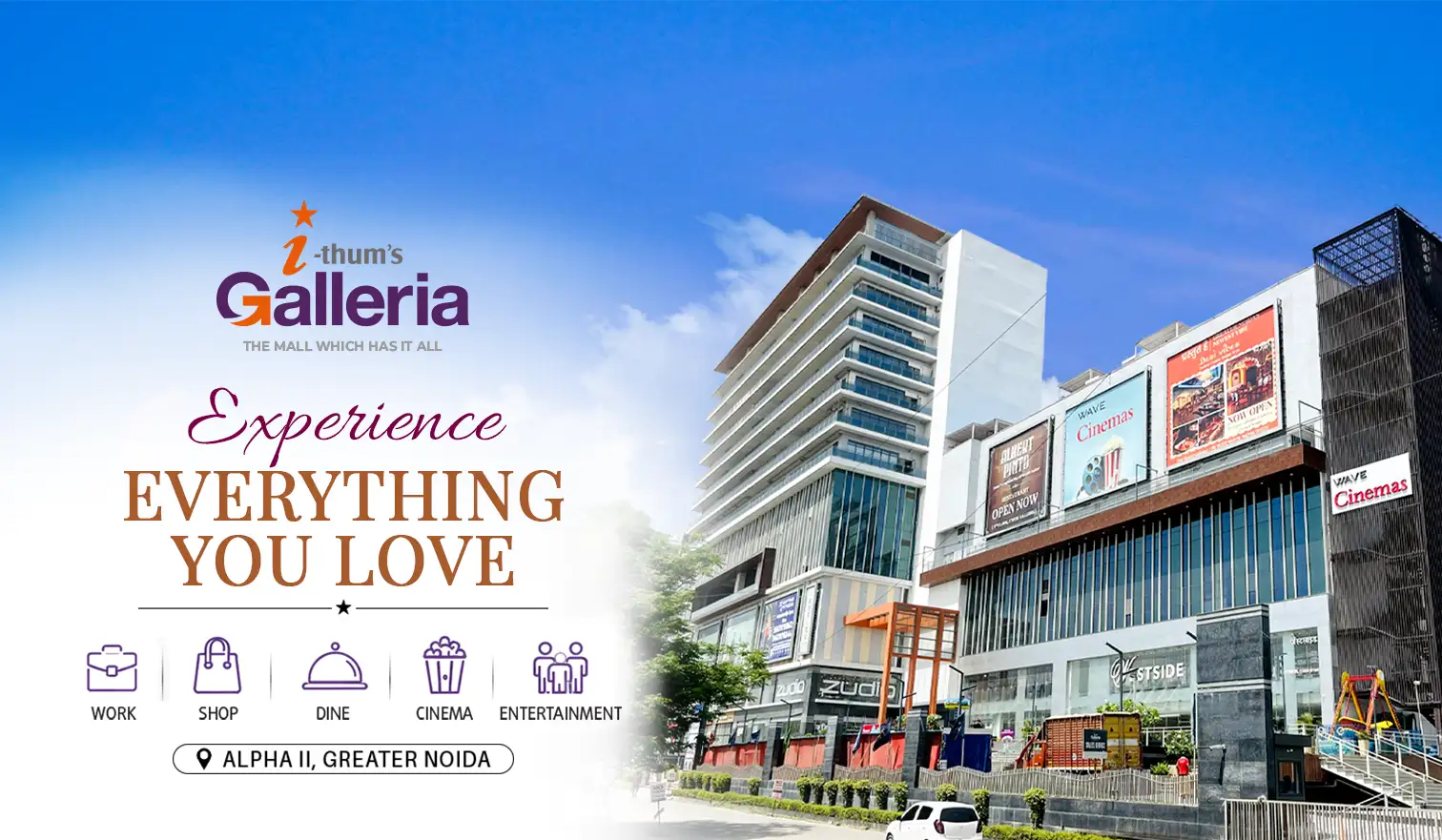 IThums Galleria - 1